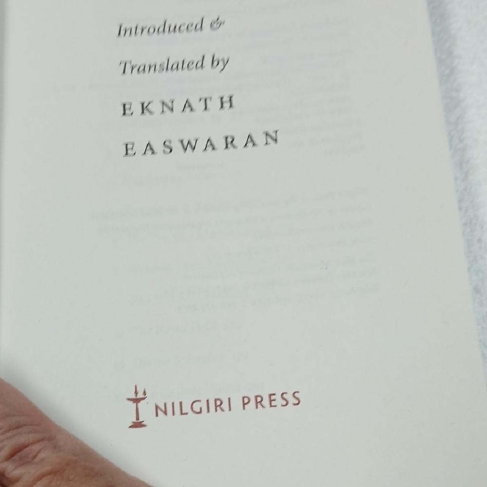 The Bhagavad Gita by Eknath Easwaran - Teal & Gold Cover - Picture 5 of 7